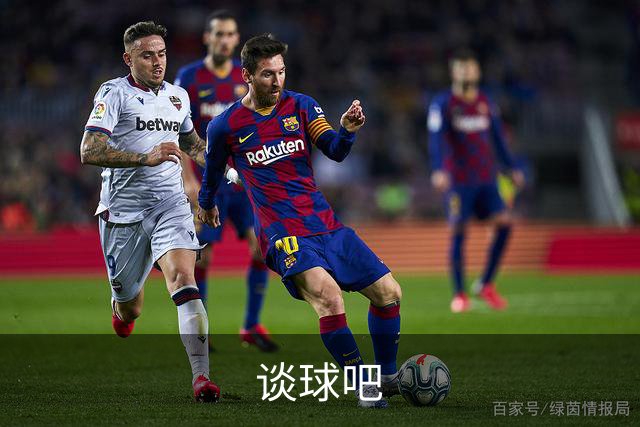 谈球吧公司简介